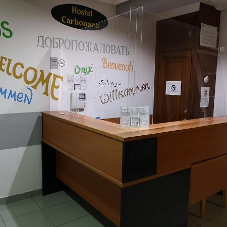 Hostal Carbonara А-Корунья Екстер'єр фото